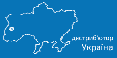 Дистриб'ютор Україна